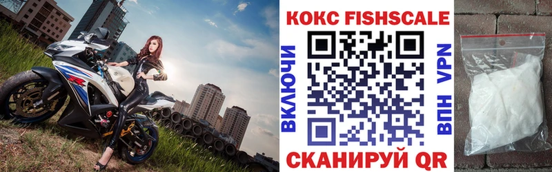 КОКАИН Перу  Павлово 