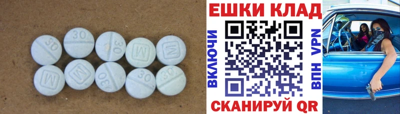 Экстази бентли  Павлово 