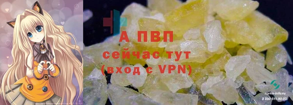 соль ск Верхнеуральск