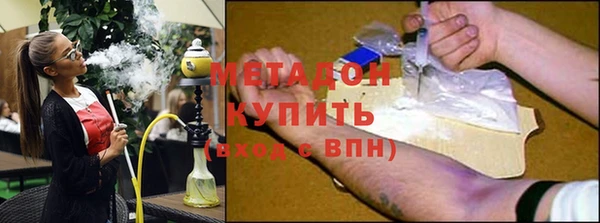 скорость Нягань