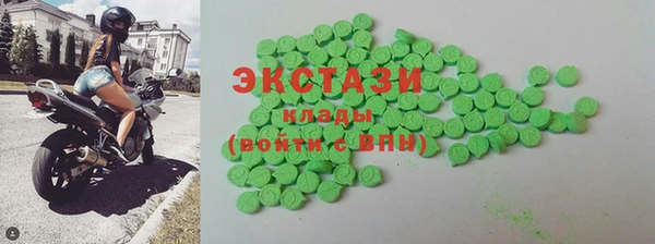 соль ск Верхнеуральск