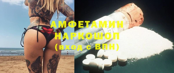 таблы Остров