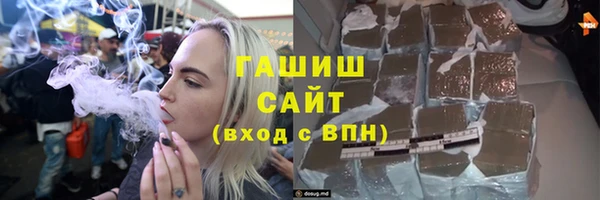 Альфа ПВП Верея