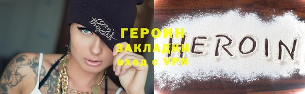 Альфа ПВП Верея