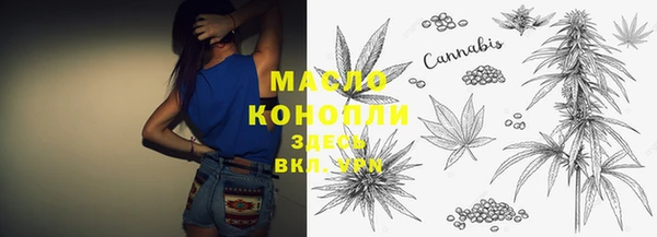 амф Нязепетровск