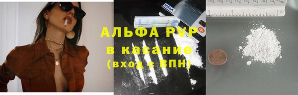метамфетамин Верхний Тагил