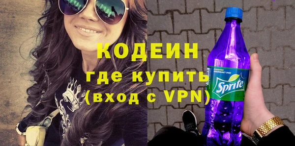 твердый Осташков