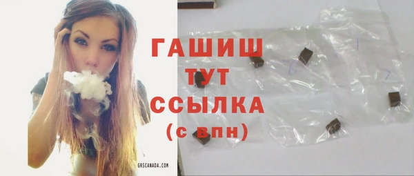 jwh Няндома