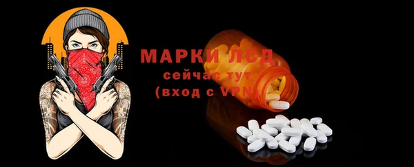 соль ск Верхнеуральск