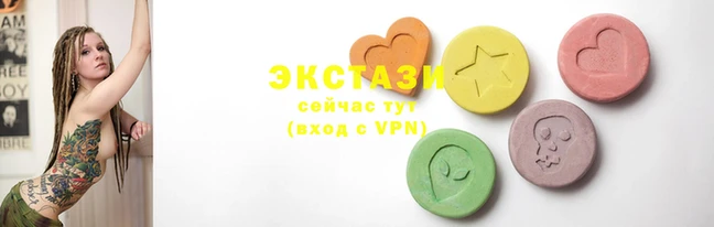 скорость Нягань