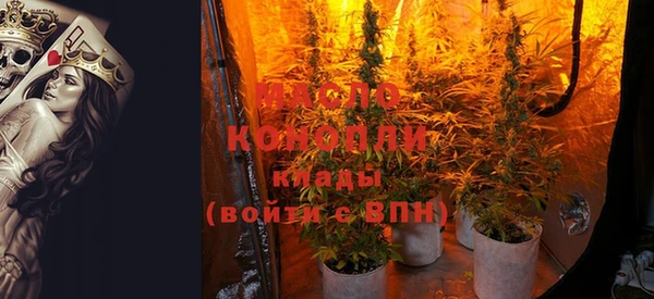 скорость Нягань