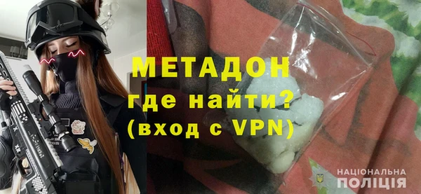 Альфа ПВП Верея