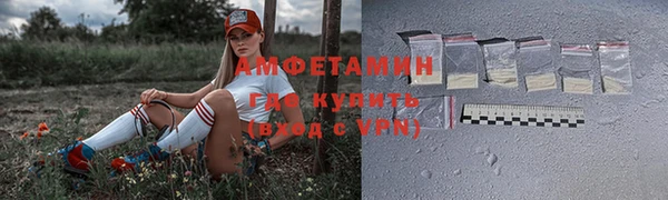 Альфа ПВП Верея