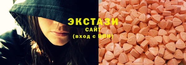 jwh Няндома