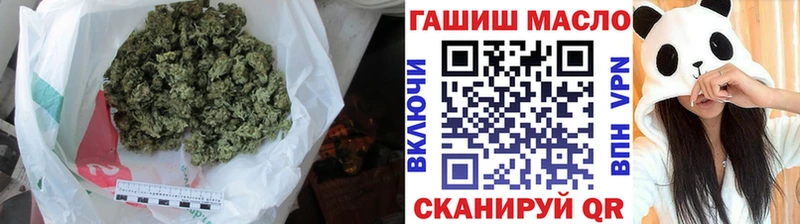 Дистиллят ТГК THC oil  даркнет сайт  Павлово 